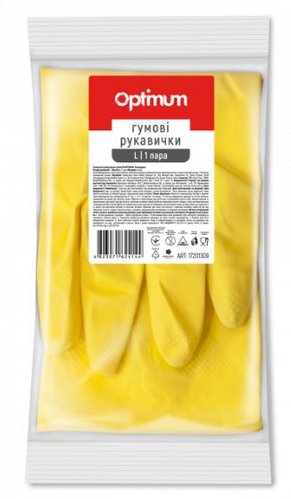 OPTIMUM Рукавички універсальні латексні, L, 1 пара (100пар/ящ) Pro Service Арт. 17201309